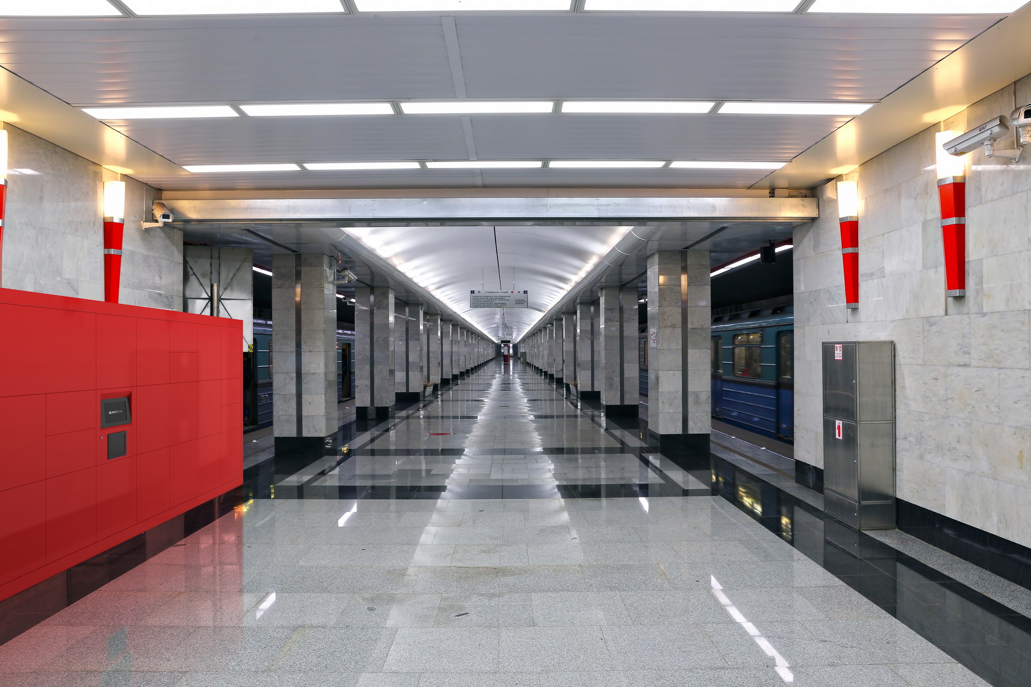 Interior Moscow metro station «Spartak»